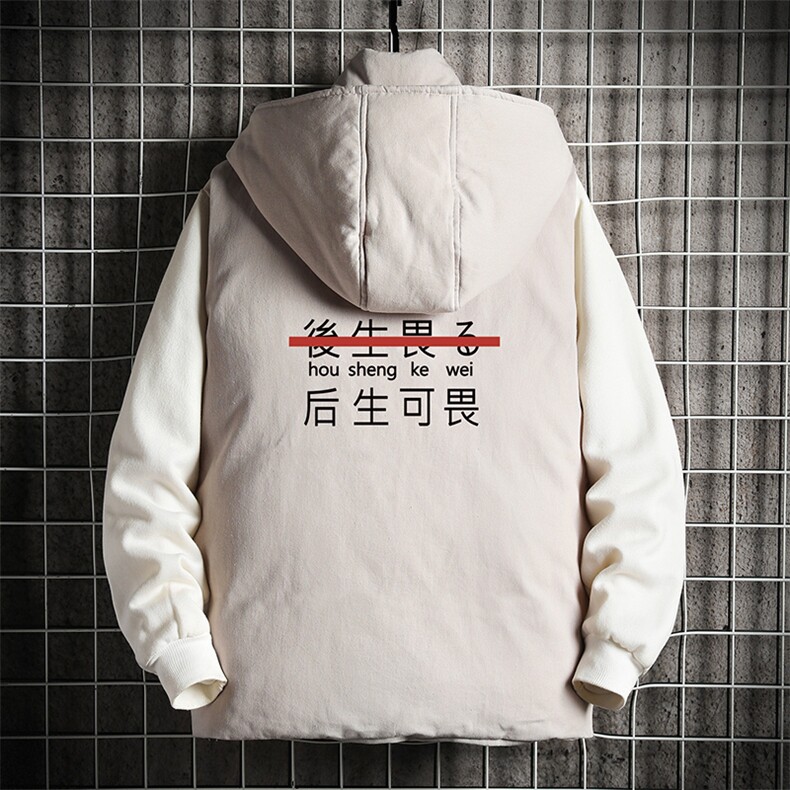 MJ47028-P80马甲男士大码加厚背心男坎肩男网格,男装背心/马甲,电商A040A