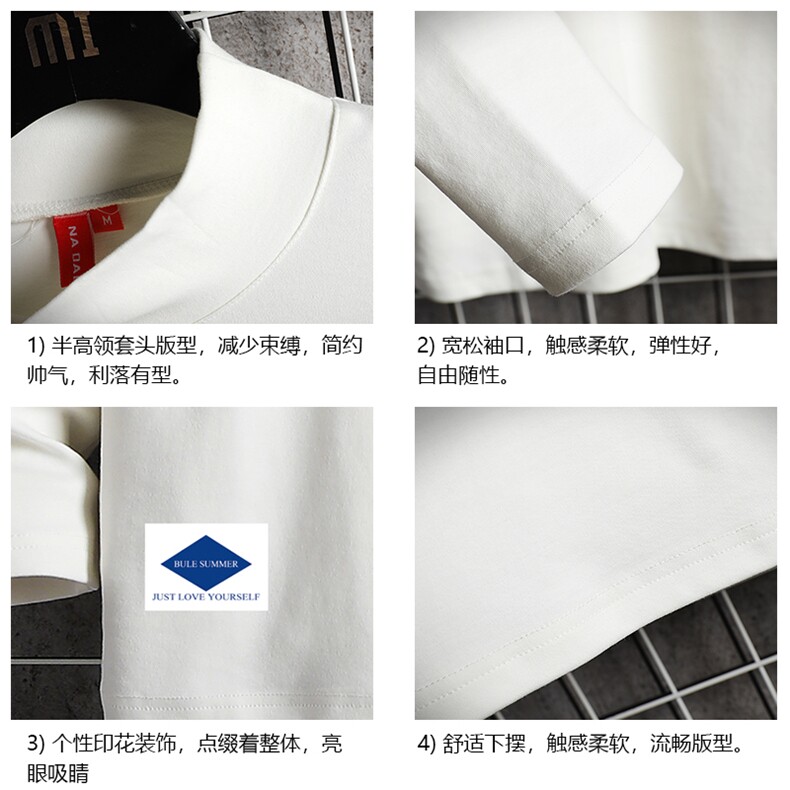 BT40061-P30半高领长袖t恤男大码内搭打底衫男卫衣男网格挂拍,男装T恤,电商A040A