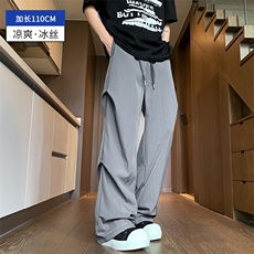 灰色加长裤长110CM