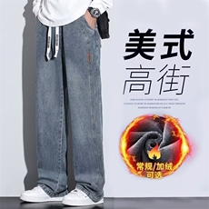 蓝色加绒