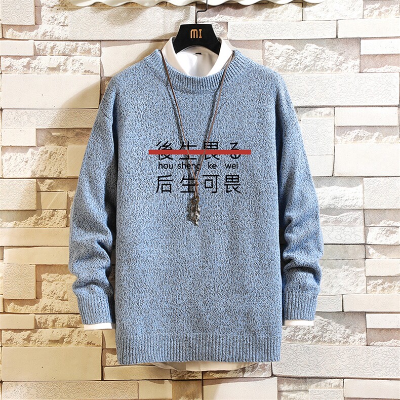 M19028-P45加绒款-P65加厚加绒毛衣男大码毛线衣男针织衫砖墙,男装针织衫/毛衣,电商A040A