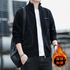 8938黑色