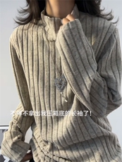 XZ809A/SYR62/特P24/控48/加绒特P29/控58半高领打底衫卫衣，男装T恤，星座809A(原222-1)