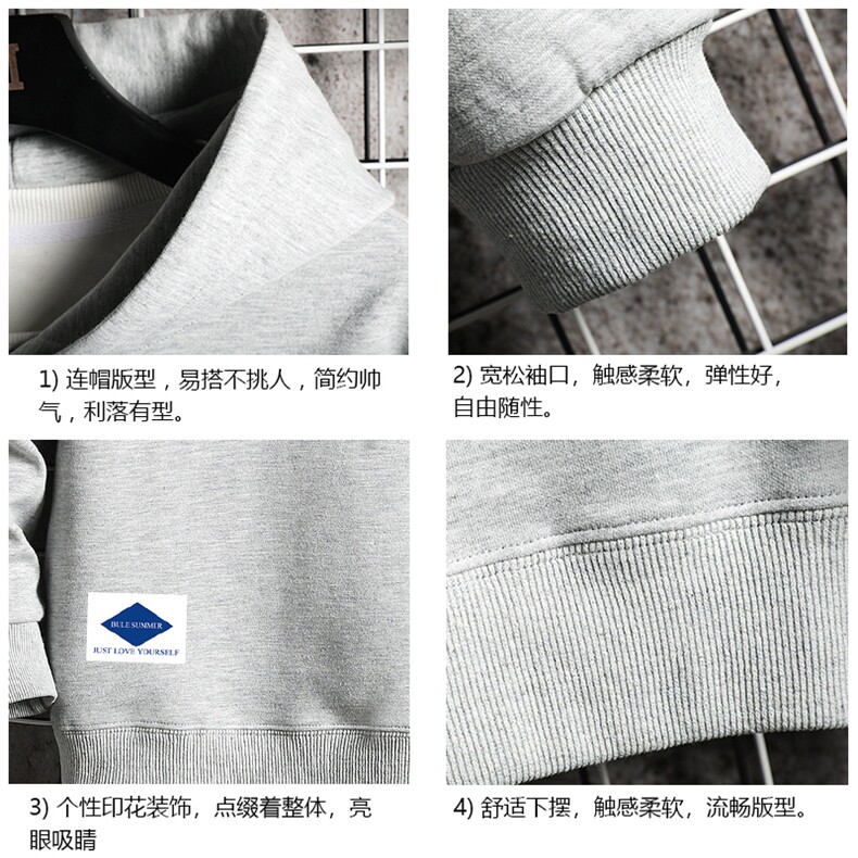 WY2061-P35加绒款-P40纯连帽卫衣男大码运动帽衫宽松薄网格,男装卫衣,电商A040A