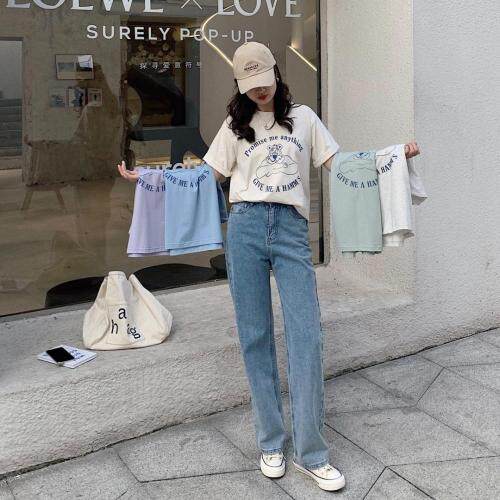 暖色气流 NSQL113241