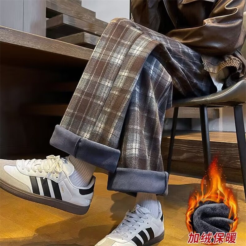 复古格子裤子男春秋加绒2025新款高腰垂感直筒拖地秋冬毛呢阔腿裤,男装卫衣,四季星座505