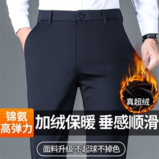 DS6523H加绒锦氨加绒加厚男士休闲裤稳定数据好精品主推，男装休闲裤，钱塘207-3