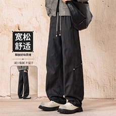 超大码男士休闲裤9515-P43控79大码元，男装休闲裤，星座209