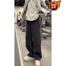 灰色加绒