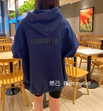 冬装新款加绒加厚外套，其它，燃已