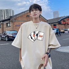 杏色