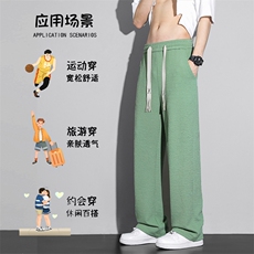 绿色