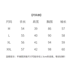 时尚连帽四面弹防晒衣女2025夏季新款修身轻薄速干透气防晒服外套，女装防晒衣，悦祺