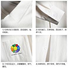 CS15101-P38长袖衬衫男士大码宽松衬衣男寸衫男寸衣，男装衬衫，电商A040A