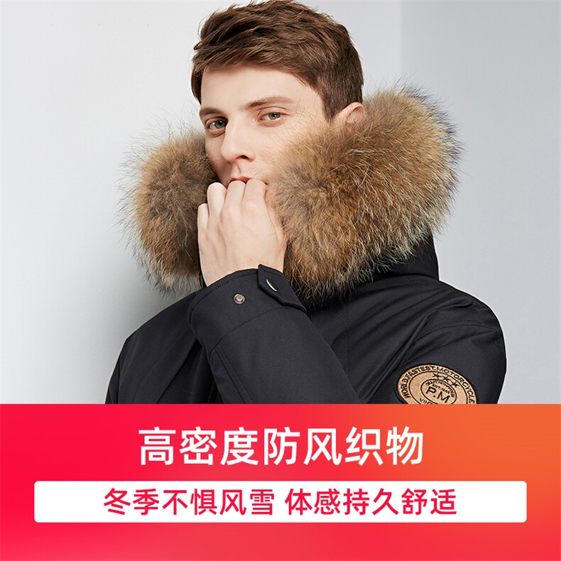 连帽中长款时尚修身大码宽松韩版大码羽绒服情侣男,男装羽绒服,星座301D-5(原星座1415）