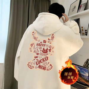 龙年卫衣 冬季美式加绒加厚连帽卫衣外套DL1792常规特P35加绒特40图片