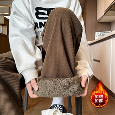 咖色