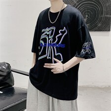 潮流原创设计款字母印花短袖T恤大码宽松男潮517A-1-T912-P28控38，男装T恤，星座517A-1