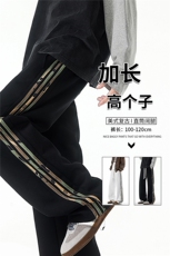 迷彩条纹卫裤加长版高个子休闲裤190cm115直筒阔腿运动裤KZ076P48，男装休闲裤，电商B312