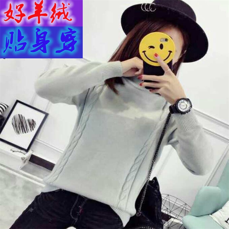 时尚简约韩版优雅纯色针织衫/毛衣2021年秋季长袖套头加厚气质修身短款,针织衫/毛衣,奕阳依阁
