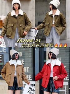 派克服图片
