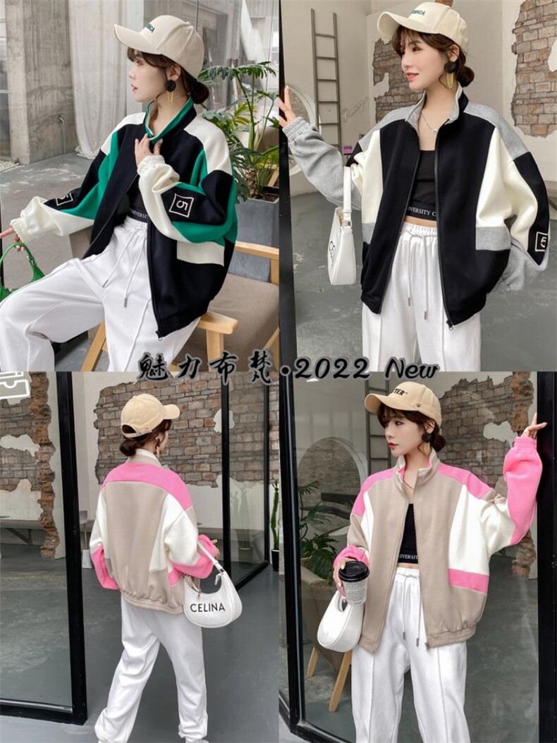 拼色立领外套，其它，魅力布梵