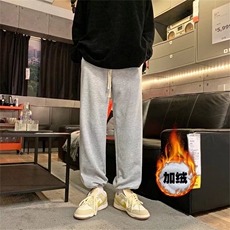 灰色加绒
