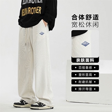 休闲裤男款新款宽松垂感长裤阔腿裤子X2882-特批-45加绒特批55，男装休闲裤，星座718
