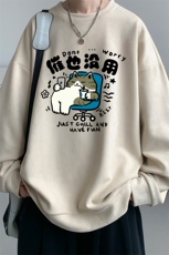 麂皮绒卫衣男大码重磅长袖t恤男JW81403-P35，男装卫衣，电商A040