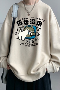 麂皮绒卫衣男大码重磅长袖t恤男 JW81403-P35图片