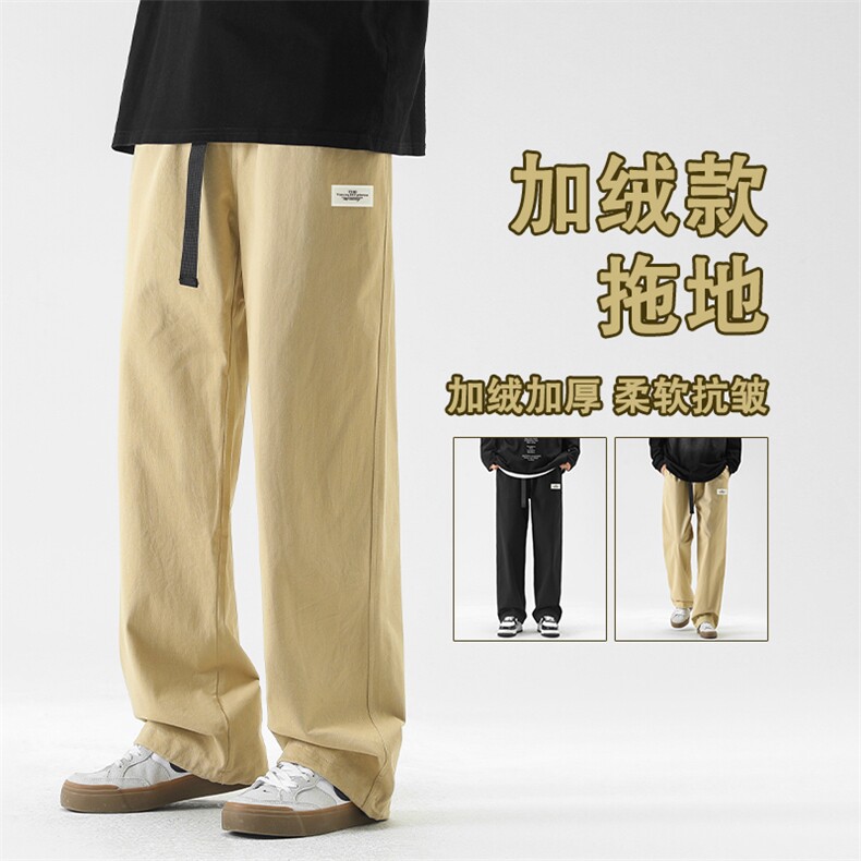 卫裤男生冬季加绒加厚直筒宽休闲裤长裤子K665-特批-41加绒特批48,男装休闲裤,星座718-1