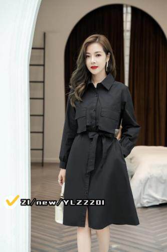 伊洛姿 HZYLZ123706