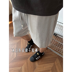 A178男女同款冰丝条速干短裤休闲夏季外穿宽松休闲裤DK159-P20，男装休闲裤，电商A178