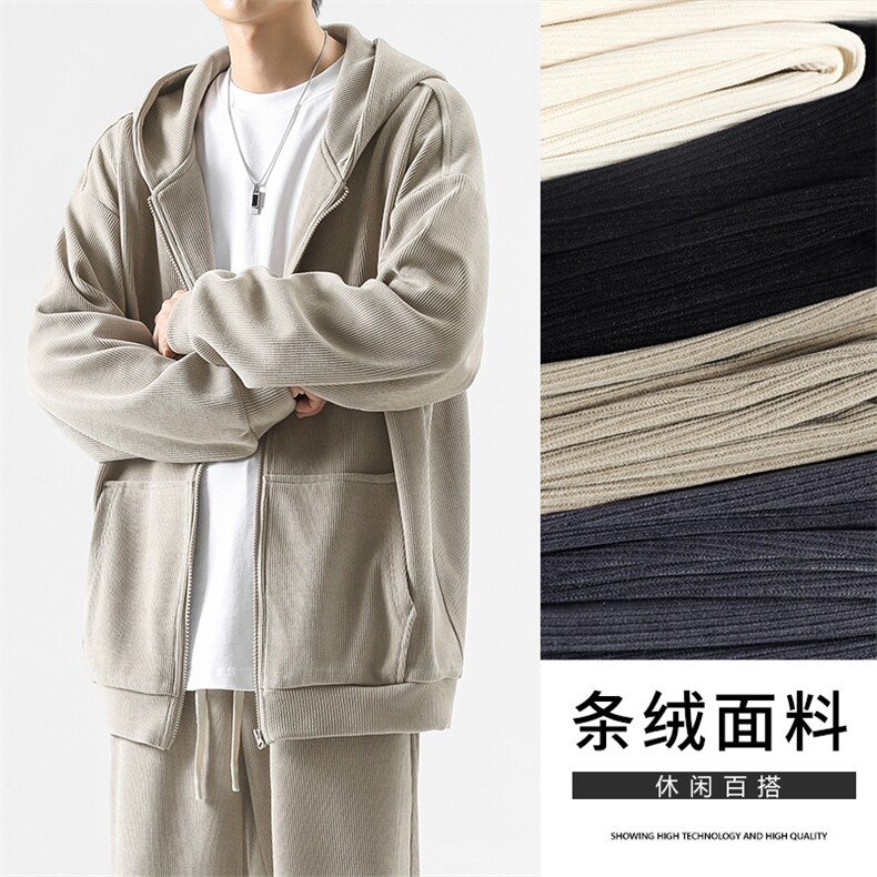 春秋季黑色开衫连帽条绒外套男美式休闲百搭潮牌-TK880特批75,男装休闲套装,星座718