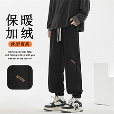 秋冬款加厚卫裤百搭抽绳运动束脚休闲长裤X1651特批39加绒特批49，男装休闲裤，星座718