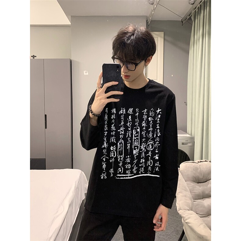 现货已做版权秋冬打底潮书法重磅文字宽松长袖男WY19-P30控48，男装卫衣，星座205-5