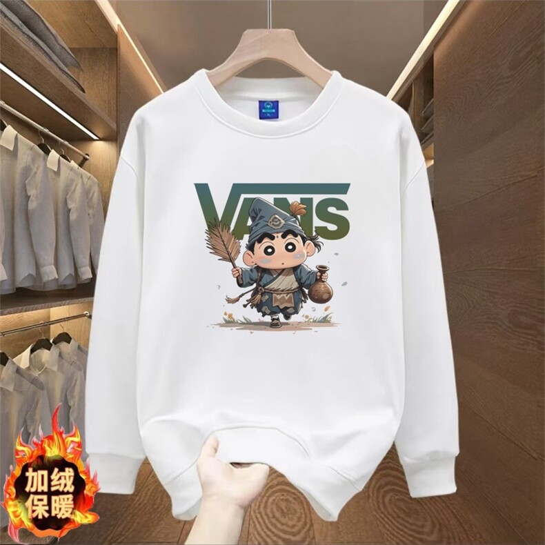 1506-1/GJ45850/P39美式潮品卫衣男秋冬季1,男装卫衣,星座1506A