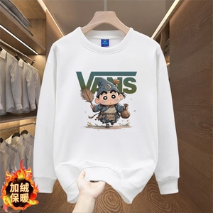 1506-1/GJ45850/P39美式潮品卫衣男秋冬季1,搭配白裙子卫衣图片