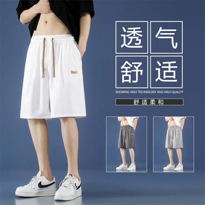 夏季新款外穿运动短裤男ins速干裤子宽松休闲五分裤 DK513特批17图片