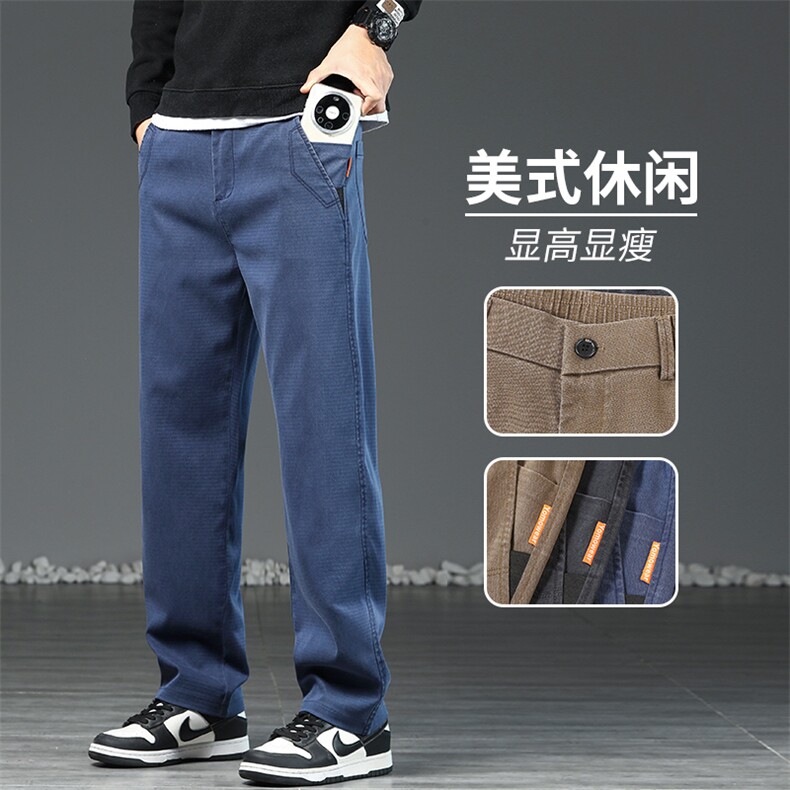 现货外贸秋冬抗邹不沾灰直筒休闲裤男阔腿裤显高显瘦加绒保暖裤，男装棉衣，星座224-3