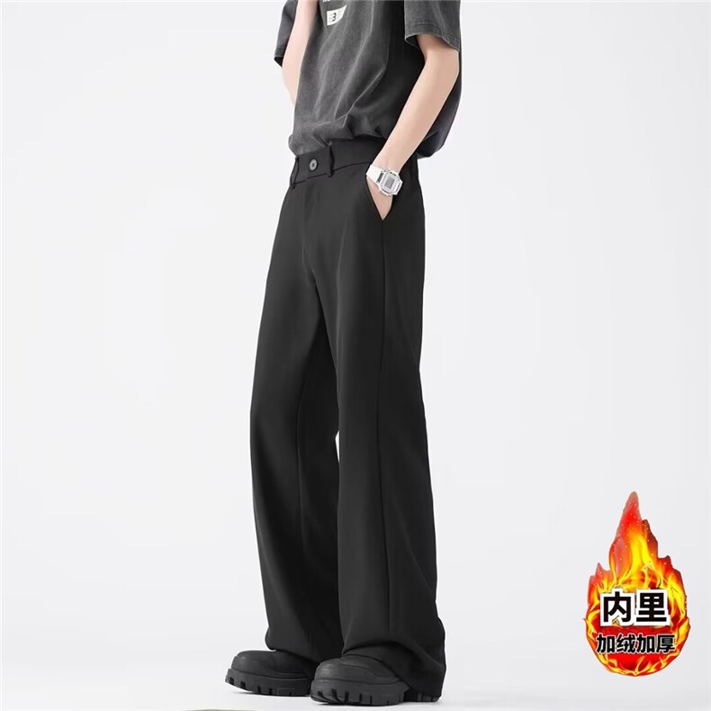 加绒加厚黑色弯刀西裤男秋冬直筒休闲微喇西装裤高个子加长版裤子，男装西服套装，星座813-2