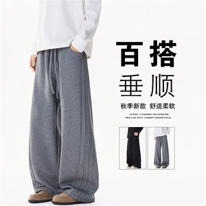 1506A/GG140/P39弯刀裤子男款潮流潮牌美式休闲阔腿宽松直筒图片
