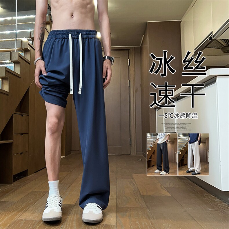 2026 春季新款 内景宽松冰丝长裤M-5XL HK25460-特P19图片