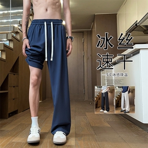 2026 春季新款 内景宽松冰丝长裤M-5XL HK25460-特P19图片