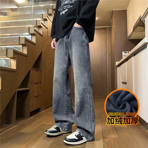 秋冬美式复古牛仔裤男款加厚宽松直筒vibe裤子J8065-P45/加绒P55图片