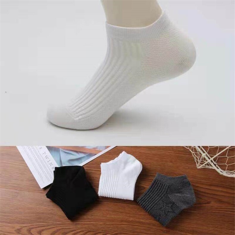 春夏秋百搭男士纯色品质船袜低帮纯棉袜运动男女商务短袜DW05/4双，袜子，星座224-1