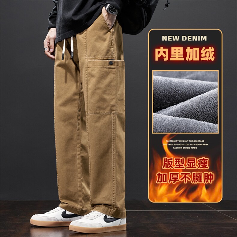 纯棉伐木工装裤男秋冬新款潮牌宽松直筒休闲裤Z2345-P50/加绒P58,男装工装外套,星座509