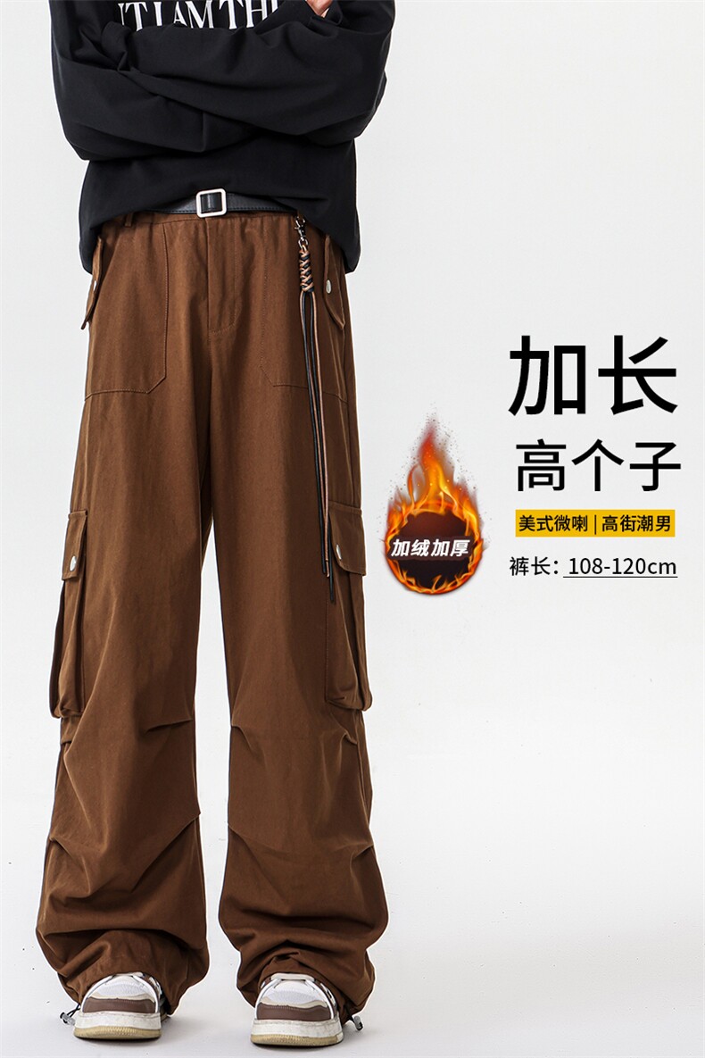 加长版工装裤男高个子阔腿直筒伞兵裤188cm110裤子KZ012P78加绒88,男装休闲裤,电商B312