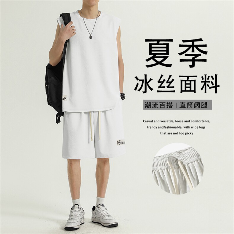 无袖t恤夏季薄款休闲速干运动套装背心短裤两件套TZ85-特批68,男装休闲套装,星座718