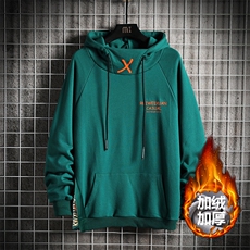 8XL-M2023冬季新款连帽高领加绒加厚卫衣男加肥加大码胖子控价98，男装卫衣，钱塘717(原712)